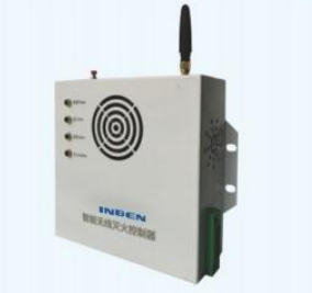 报警自动灭火系统