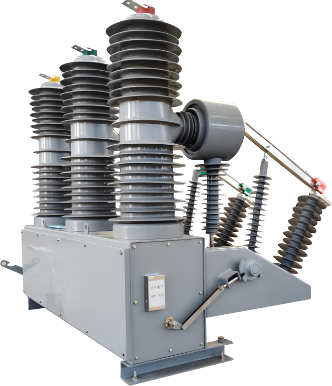 高压真空断路器